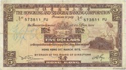 5 Dollars HONG KONG  1975 P.181f F