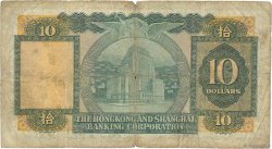 10 Dollars HONGKONG  1959 P.182a SGE