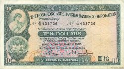 10 Dollars HONG-KONG  1983 P.182j BC+