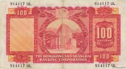 100 Dollars HONG KONG  1965 P.183b MB