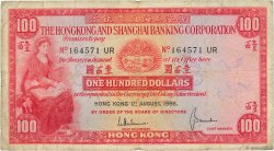 100 Dollars HONGKONG  1966 P.183b SGE