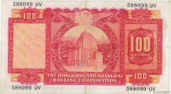 100 Dollars HONGKONG  1967 P.183b fSS