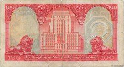 100 Dollars HONGKONG  1973 P.185c SGE