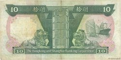 10 Dollars HONGKONG  1986 P.191a fSS