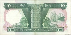 10 Dollars HONG KONG  1986 P.191a BB