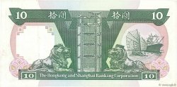 10 Dollars HONG KONG  1992 P.191c BB