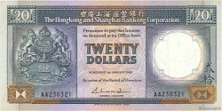20 Dollars HONGKONG  1986 P.192a SS