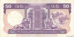 50 Dollars HONG-KONG  1990 P.193c BC