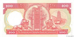 100 Dollars HONGKONG  1988 P.194b ST