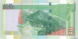 50 Dollars HONG-KONG  2003 P.208a FDC
