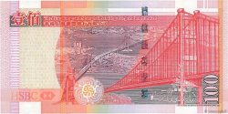 100 Dollars HONG KONG  2003 P.209a TTB