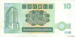 10 Dollars HONG KONG  1986 P.278b VF