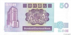 50 Dollars HONG KONG  1987 P.280b UNC-