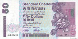 50 Dollars HONG KONG  2001 P.286c FDC