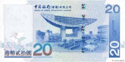 20 Dollars HONGKONG  2003 P.335a ST