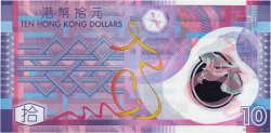 10 Dollars HONG KONG  2007 P.401a UNC