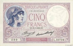 5 Francs FEMME CASQUÉE FRANCE  1933 F.03.17
