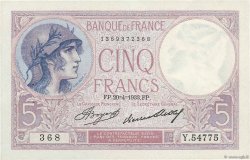 5 Francs FEMME CASQUÉE  FRANCIA  1933 F.03.17