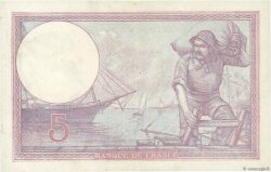 5 Francs FEMME CASQUÉE FRANCE  1926 F.03.10 XF-