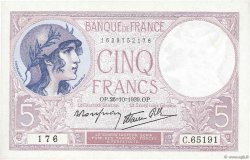 5 Francs FEMME CASQUÉE modifié FRANCE  1939 F.04.13 SPL+