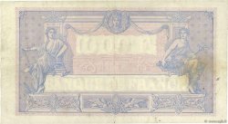 1000 Francs BLEU ET ROSE FRANCE  1926 F.36.42 VF-