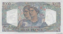 1000 Francs MINERVE ET HERCULE FRANCIA  1949 F.41.28 AU