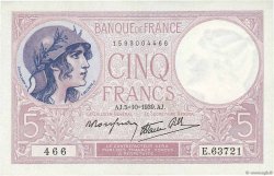 5 Francs FEMME CASQUÉE modifié FRANCIA  1939 F.04.11 EBC