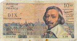 10 Nouveaux Francs RICHELIEU FRANCIA  1960 F.57.05 q.B