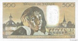 500 Francs PASCAL FRANCE  1976 F.71.15a UNC-