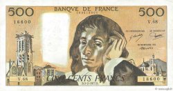 500 Francs PASCAL FRANCIA  1977 F.71.16 q.SPL