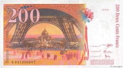 200 Francs EIFFEL FRANKREICH  1996 F.75.03a VZ