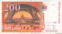 200 Francs EIFFEL FRANCE  1996 F.75.03b pr.TTB