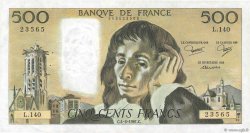 500 Francs PASCAL FRANKREICH  1981 F.71.24 fVZ