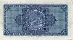 1 Pound SCOTLAND  1953 P.157d VZ