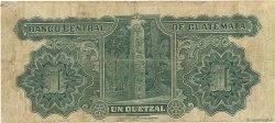 1 Quetzal GUATEMALA  1946 P.020 S