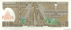 1/2 Quetzal GUATEMALA  1981 P.058c FDC