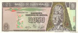1/2 Quetzal GUATEMALA  1989 P.072a FDC