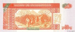 50 Quetzales GUATEMALA  1990 P.077b UNC