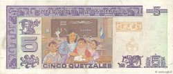 5 Quetzales GUATEMALA  1995 P.088b VF