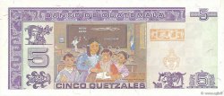 5 Quetzales GUATEMALA  1995 P.088b q.FDC