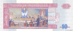 10 Quetzales GUATEMALA  1995 P.089 UNC