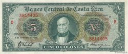 5 Colones COSTA RICA  1962 P.227 EBC+