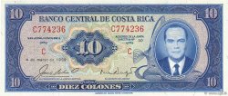 10 Colones COSTA RICA  1969 P.230a AU