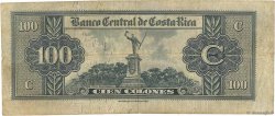 100 Colones COSTA RICA  1958 P.224a q.MB