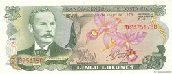5 Colones COSTA RICA  1978 P.236d ST