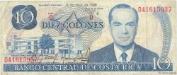 10 Colones COSTA RICA  1986 P.237b MB