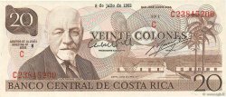 20 Colones COSTA RICA  1982 P.238c UNC