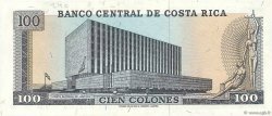 100 Colones COSTA RICA  1974 P.240a FDC