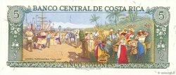 5 Colones Commémoratif COSTA RICA  1971 P.241 FDC