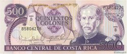 500 Colones COSTA RICA  1985 P.249b fST+